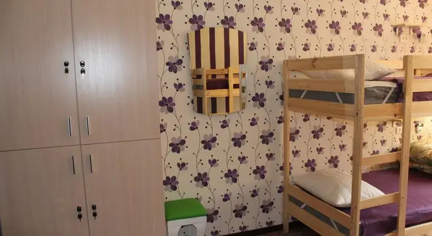 Алматы: VDNH Hostel