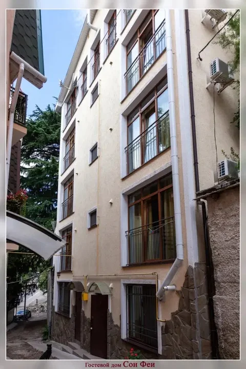 Гурзуф: Частный дом Сон Феи