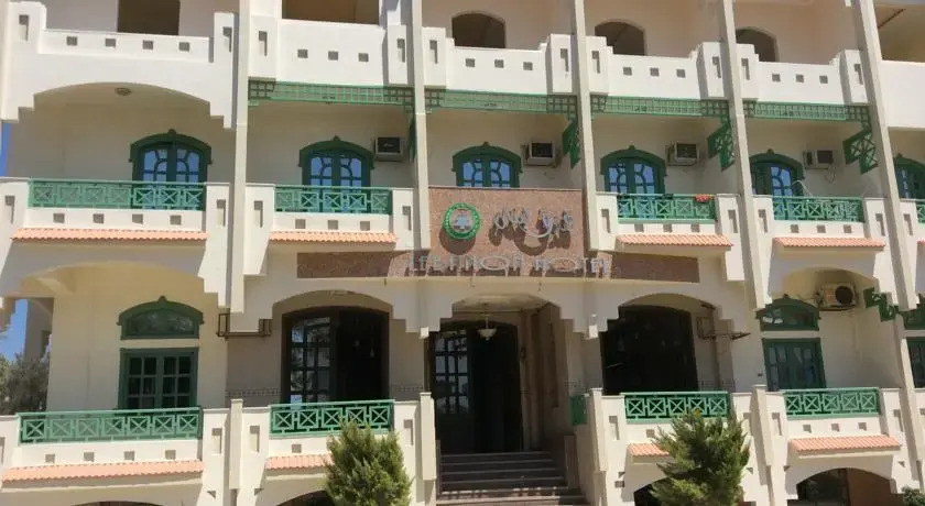 Рас-Эль-Бар: Lebanon Hotel