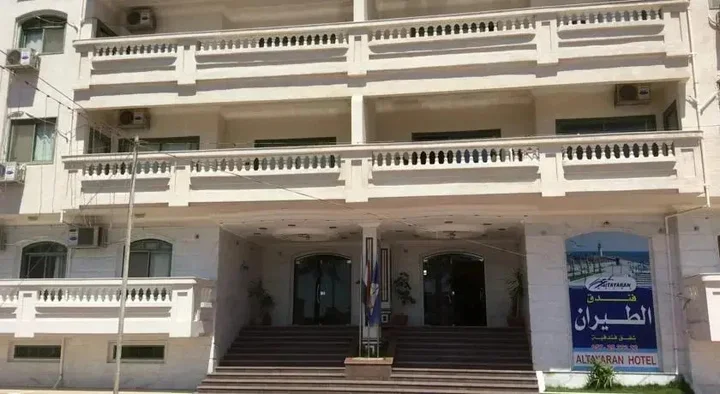 Рас-Эль-Бар: Al Tayaran Resident Apartments