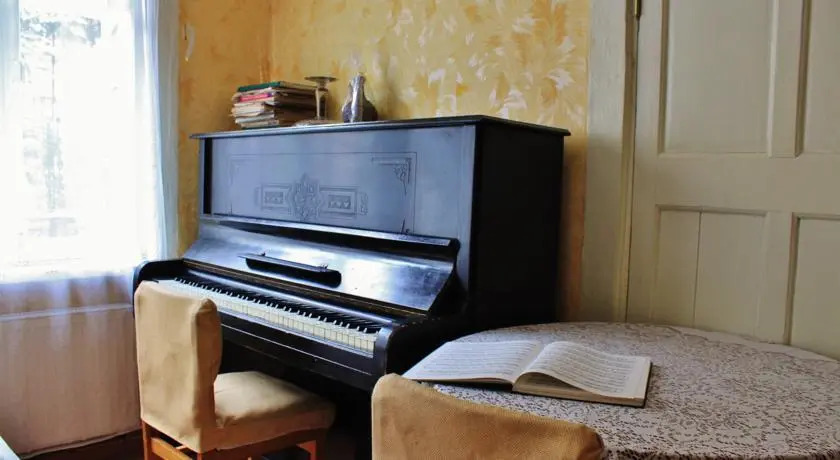Боржоми: Leos homestay/Guesthouse