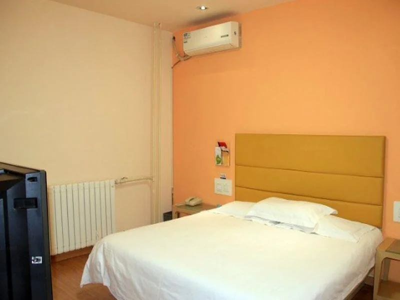 Яньтай: Grace Inn Longkou Donglai Street