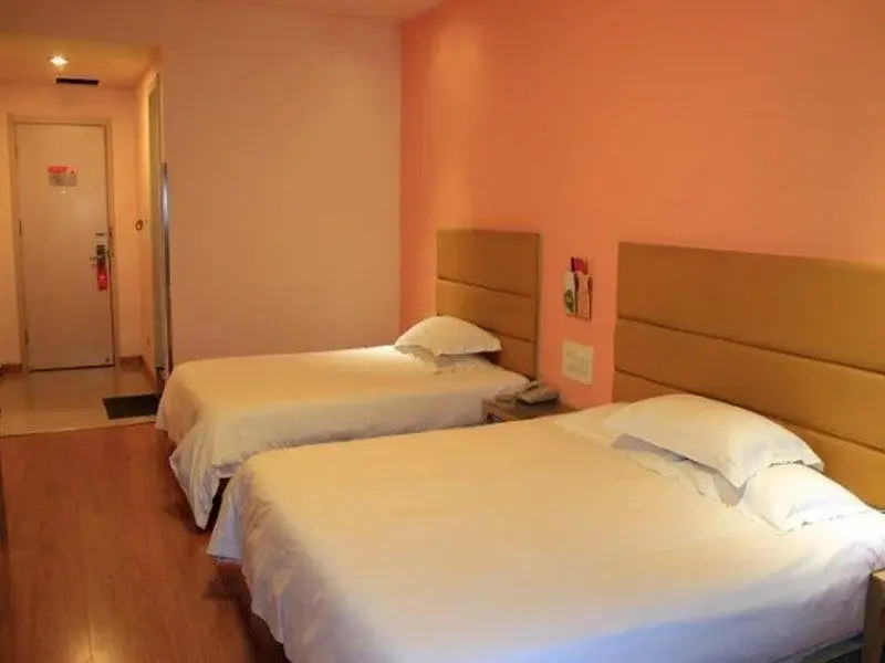 Яньтай: Grace Inn Longkou Donglai Street