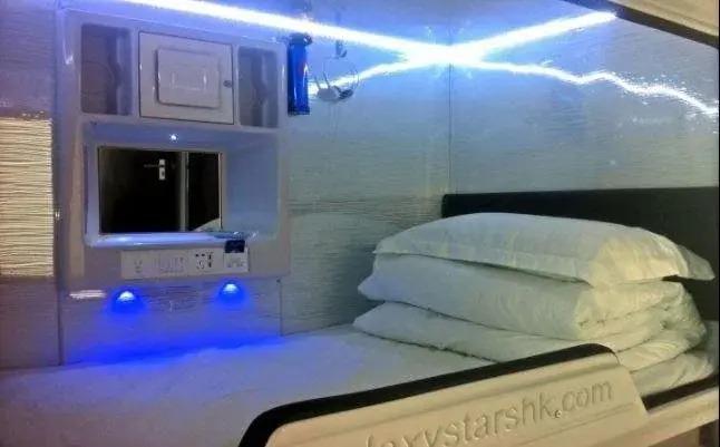 Magic Sea Shore Capsule Hostel — фото 4