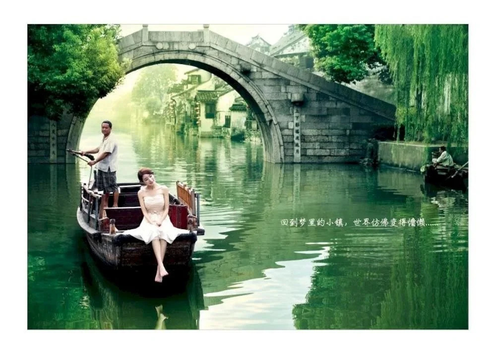 Цзясинь: Moon Night Xitang Inn Bar Street Branch