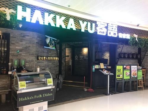 Гуанчжоу: City Inn Apartment Guangzhou Panyu Wanda Chimelong