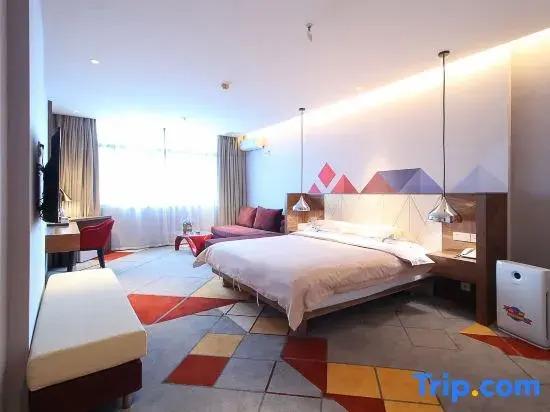 Цзинчжоу: G Chu Hotel Jingzhou Jihe Branch