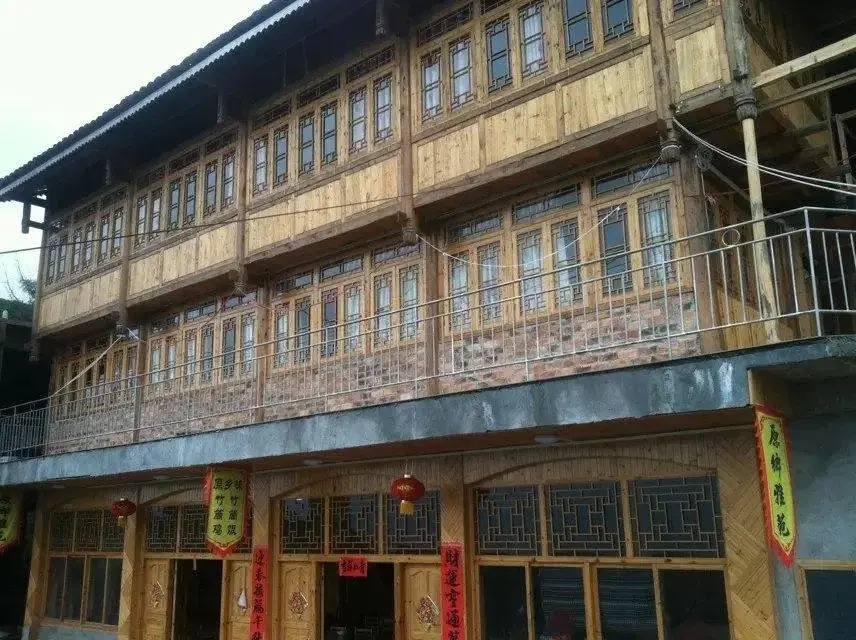 Longsheng: Yuanxiang Yayuan Inn