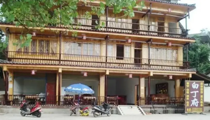Baidingfu Hotel — фото 4