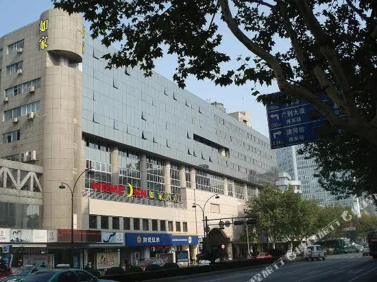 Ханчжоу: Home Inn-Hangzhou West Lake Qingchun Road Store