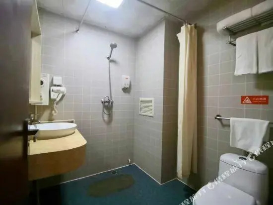 Пекин: Home Inn Beijing Chaoyangmen Yabao Road