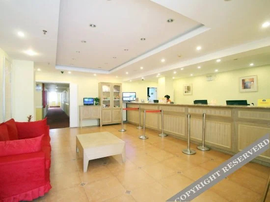 Нанкин: Home Inn Hunan Road