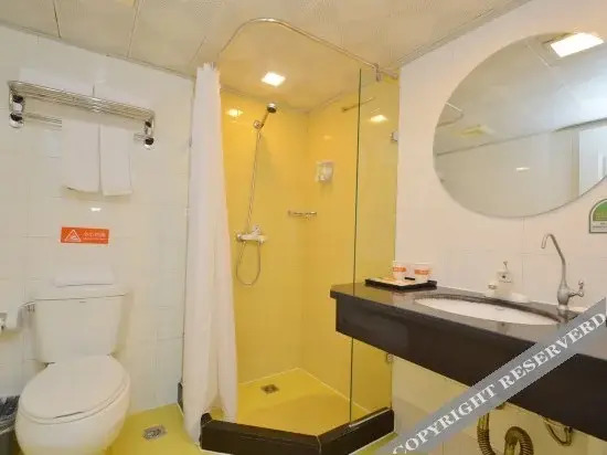 Нанкин: Home Inn Hunan Road