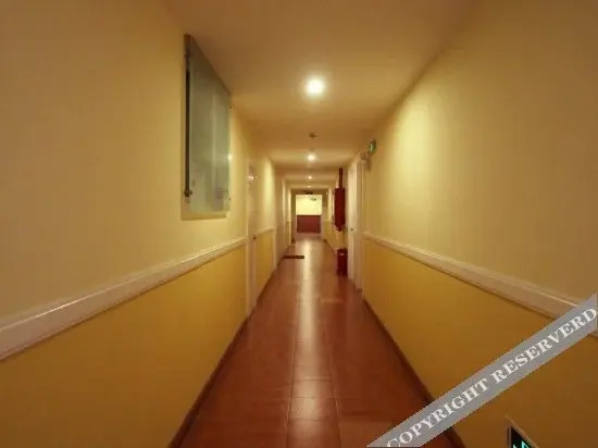 Нанкин: Home Inn Hunan Road