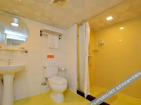Нанкин: Home Inn Hunan Road