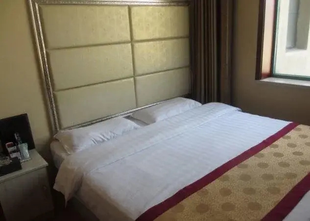 Яньцзи: Kaixin Holiday Hotel