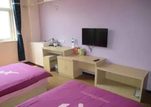 Шицзячжуан: Star City Constellation Hotel