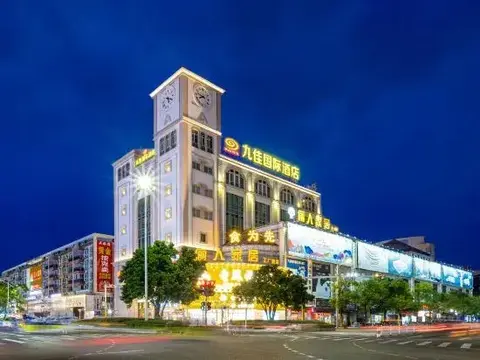 Чжуншань: Zhongshan Jiujia International Hotel
