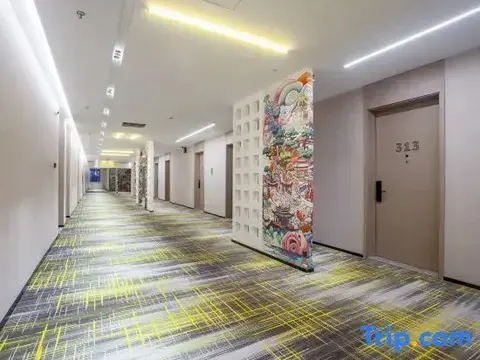 Янчжоу: Huaizuo Mingdu Nations Hotel Yangzhou