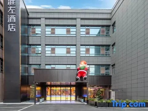 Янчжоу: Huaizuo Mingdu Nations Hotel Yangzhou