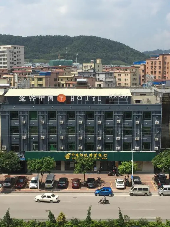 Гуанчжоу: Guangzhou Tuke China Hotel