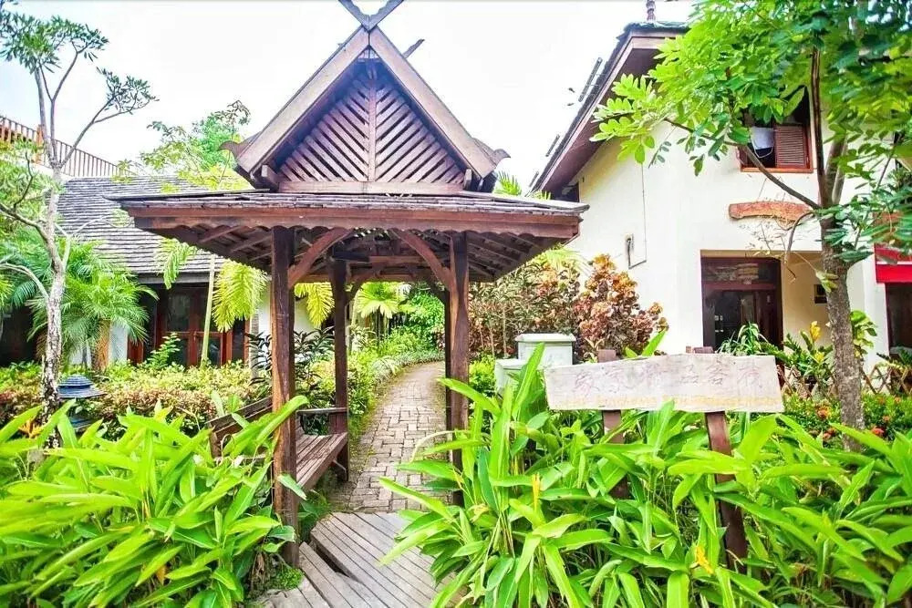 Цзинхун: Xishuangbanna Elephant Home Guesthouse