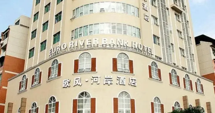 Цзуньи: Euro River Bank Hotel
