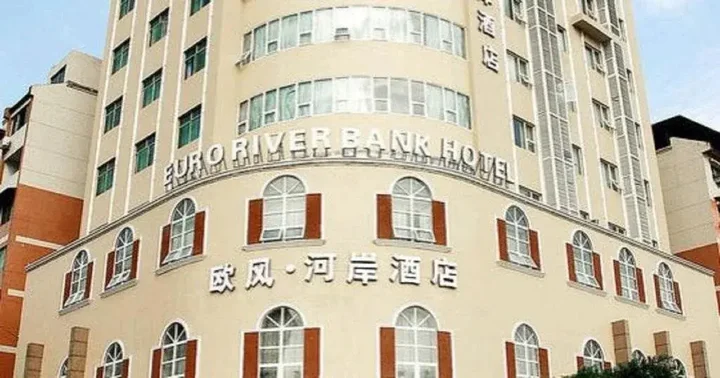 Цзуньи: Euro River Bank Hotel