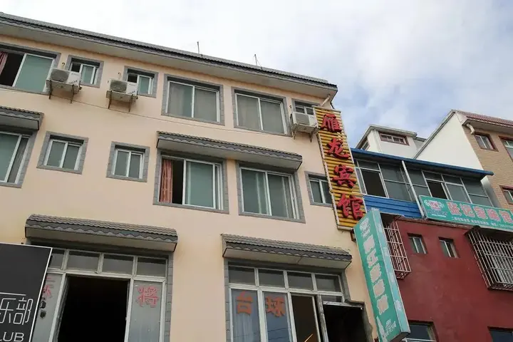 Гуйлинь: Yanlong Inn