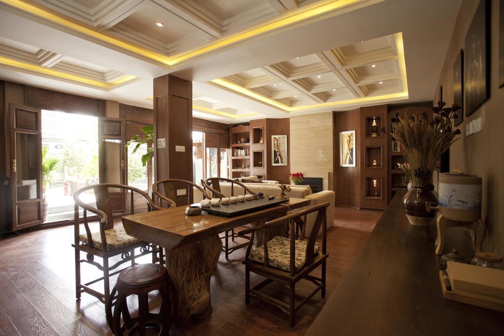 Лицзян: Lijiang Yimoju Holiday Homestay