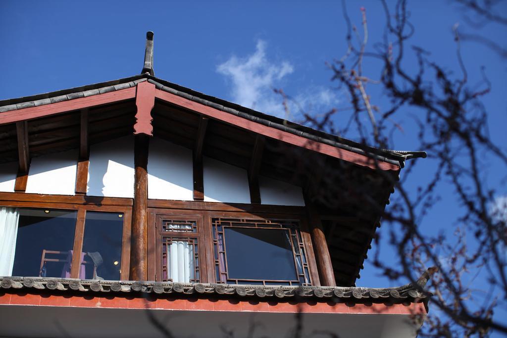 Лицзян: Lijiang Yimoju Holiday Homestay