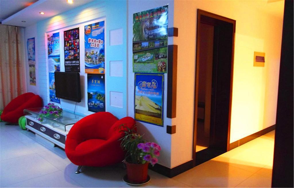 Циньхуандао: Beidai River Yuelai Homestay