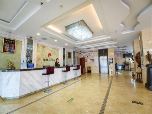 Циньхуандао: Beidaihe Hotel Langqinyu