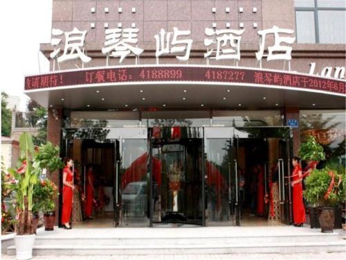 Циньхуандао: Beidaihe Hotel Langqinyu