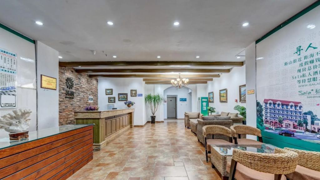 Циньхуандао: Beidaihe Sala Private Hotel
