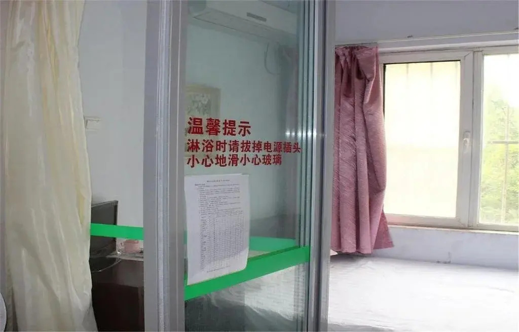 Чэндэ: Yinling Express Hotel