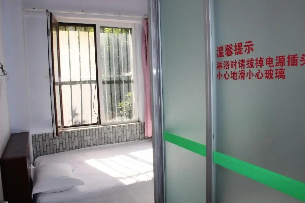 Чэндэ: Yinling Express Hotel