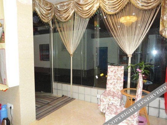 Сучжоу: Suzhou Sensheng Guest House
