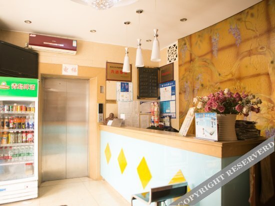 Сучжоу: Suzhou Sensheng Guest House
