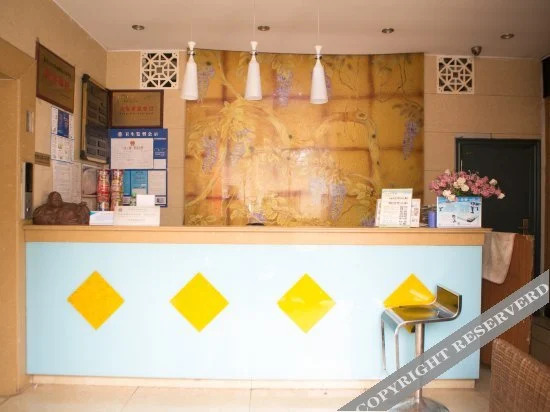 Сучжоу: Suzhou Sensheng Guest House