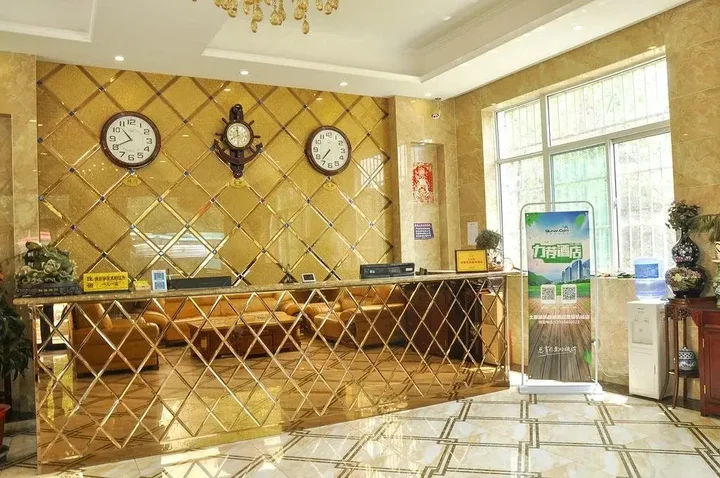 Тайюань: Taiyuan Kaikai Chaoyue Hotel