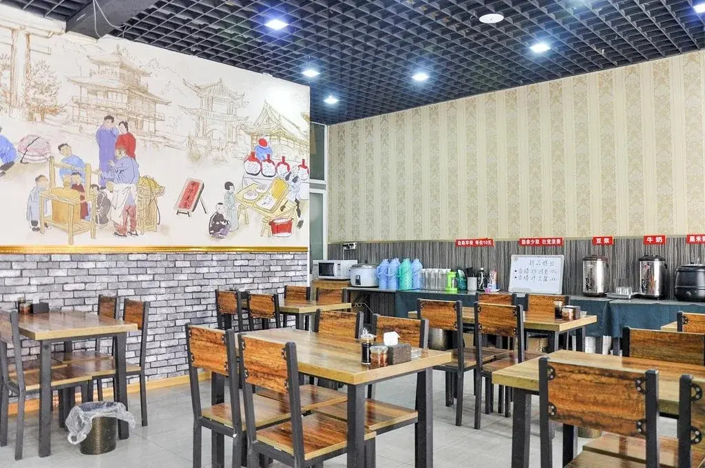 Тайюань: Taiyuan Kaikai Chaoyue Hotel