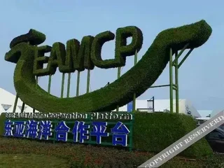 Циндао: Qingdao Ruiting Seaview Aparthotel
