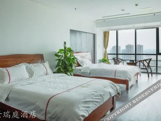 Циндао: Qingdao Ruiting Seaview Aparthotel