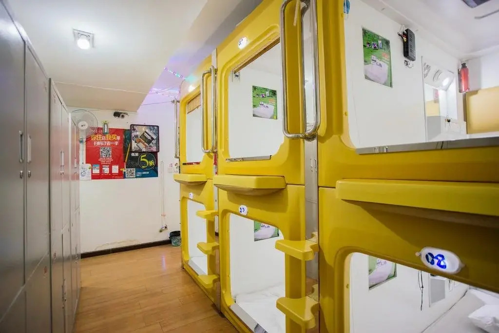 Сиань: Simple Capsule Hotel Xi'an Bell Tower Shuyuanmen