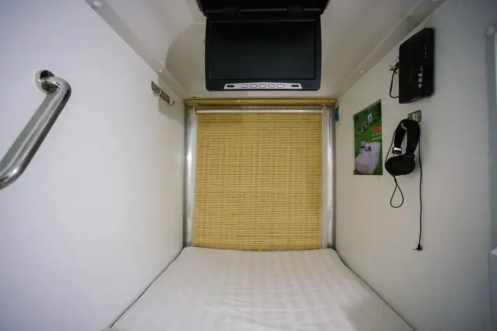 Сиань: Simple Capsule Hotel Xi'an Bell Tower Shuyuanmen