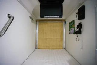 Сиань: Simple Capsule Hotel Xi'an Bell Tower Shuyuanmen