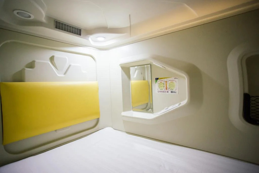 Сиань: Simple Capsule Hotel Xi'an Bell Tower Shuyuanmen