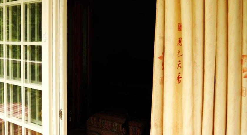 Яншо: Good Friends Youth Hostel