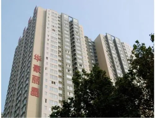 Сиань: Yaxinge Apartment